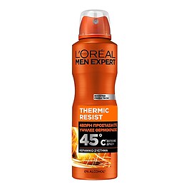 The product image is missing!